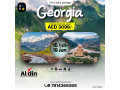 georgio-eid-al-adha-package-with-aldin-travels-small-0